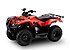 2018 Honda FourTrax Recon for sale 200577395